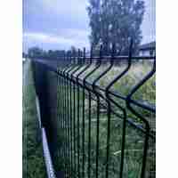 Panel ogrodzeniowy H1,23 L2,5 200x55x3.8 Zn+PPL RAL7016 (Czarny)